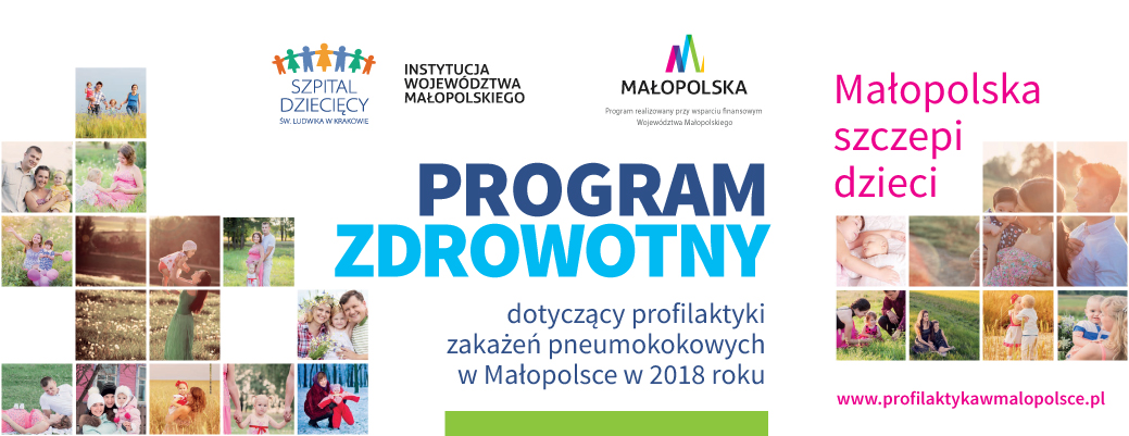 baner_2018_2.jpg